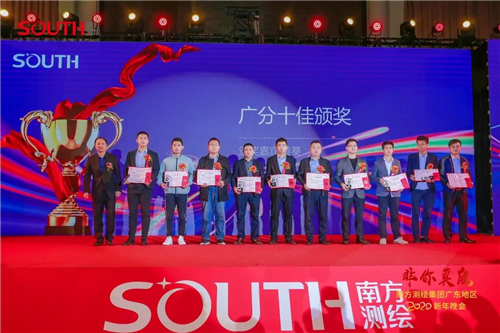 博天堂(918)官方网站 - 让你更杰出